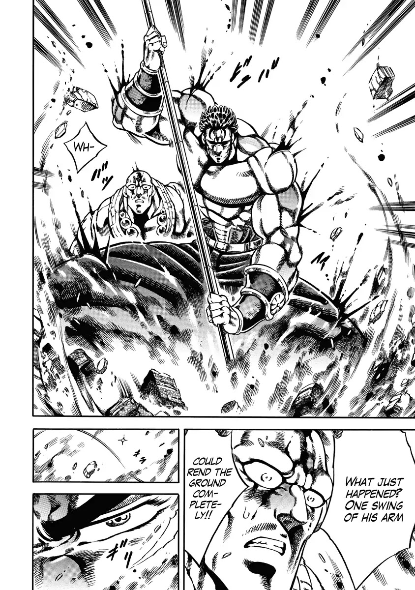Otokojuku Gaiden - Date Omito Chapter 19 page 10 - Chapter 19: Defenders of the Treasured Spear