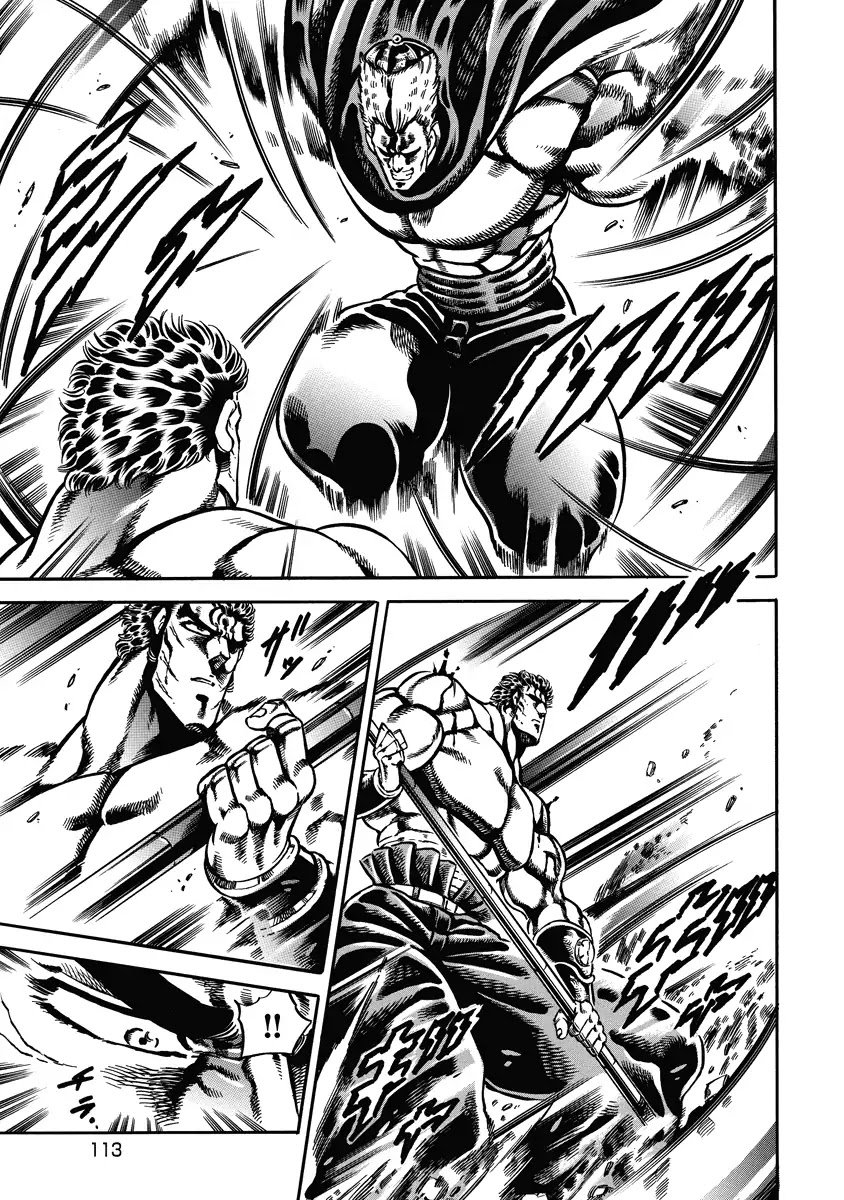 Otokojuku Gaiden - Date Omito Chapter 19 page 13 - Chapter 19: Defenders of the Treasured Spear