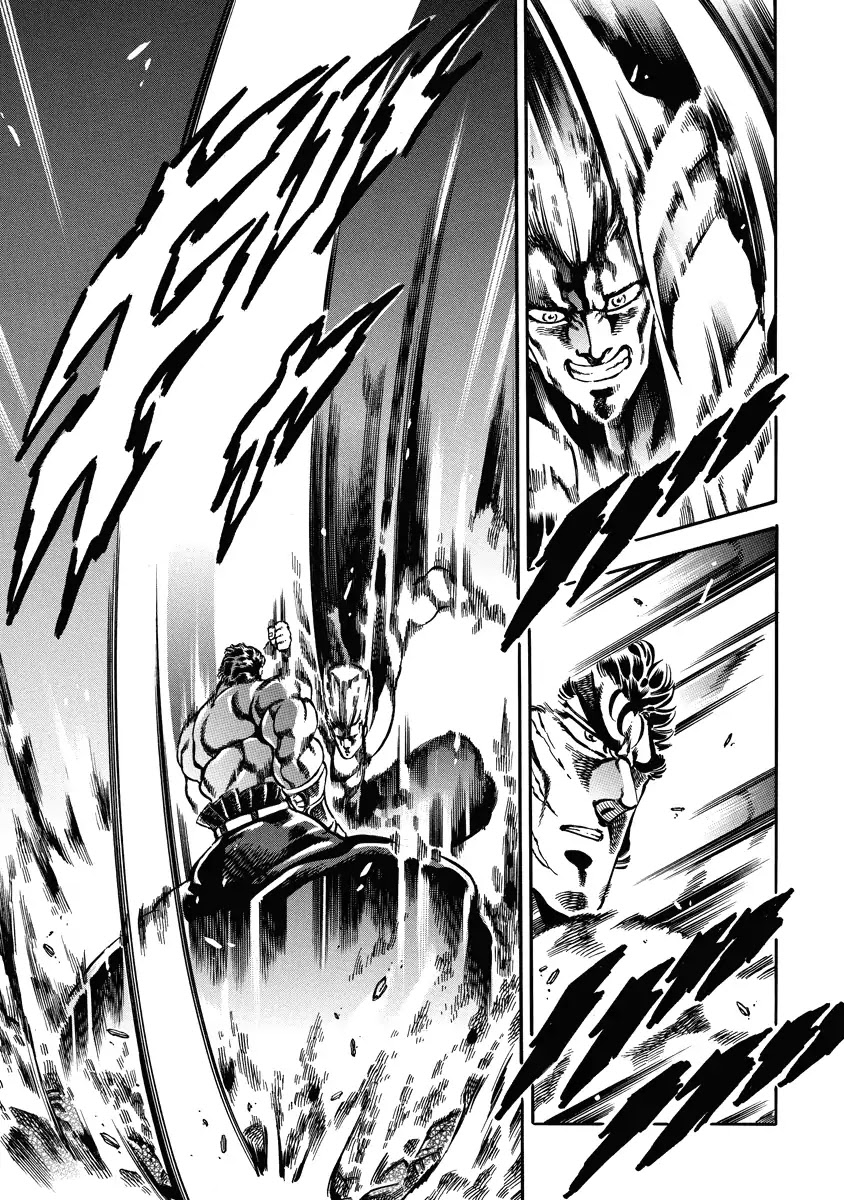 Otokojuku Gaiden - Date Omito Chapter 19 page 19 - Chapter 19: Defenders of the Treasured Spear