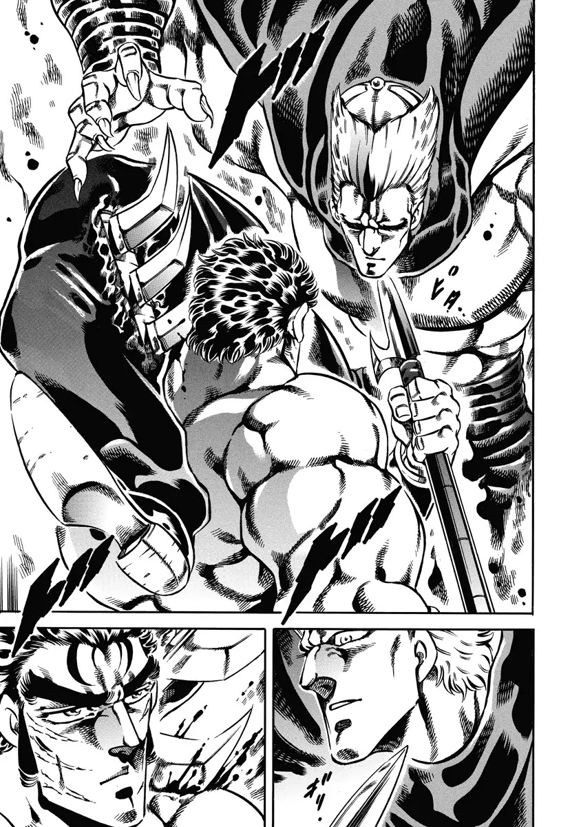 Otokojuku Gaiden - Date Omito Chapter 19 page 21 - Chapter 19: Defenders of the Treasured Spear