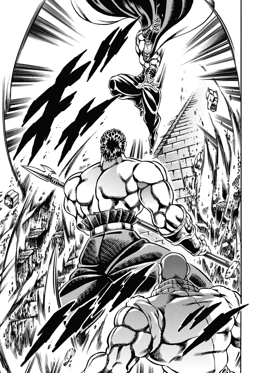 Otokojuku Gaiden - Date Omito Chapter 19 page 9 - Chapter 19: Defenders of the Treasured Spear
