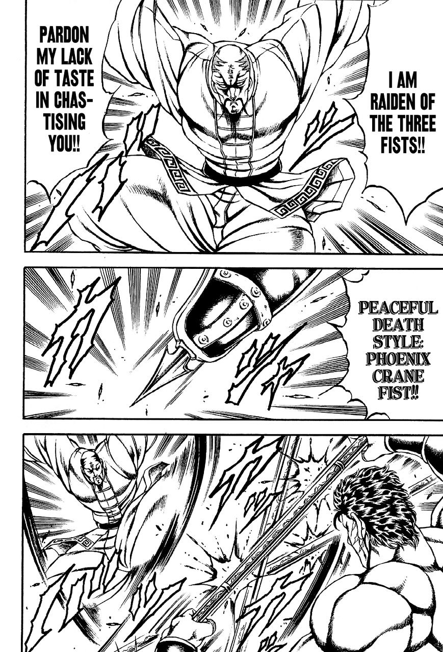 Otokojuku Gaiden - Date Omito Chapter 2 page 10 - Chapter 2 : The Secret Fist: Peaceful Death Style