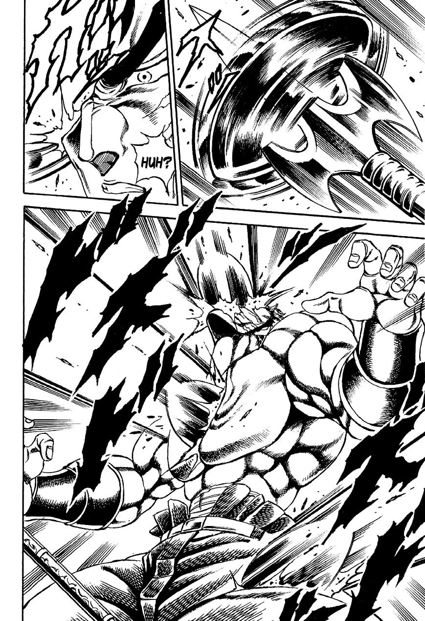 Otokojuku Gaiden - Date Omito Chapter 2 page 20 - Chapter 2 : The Secret Fist: Peaceful Death Style
