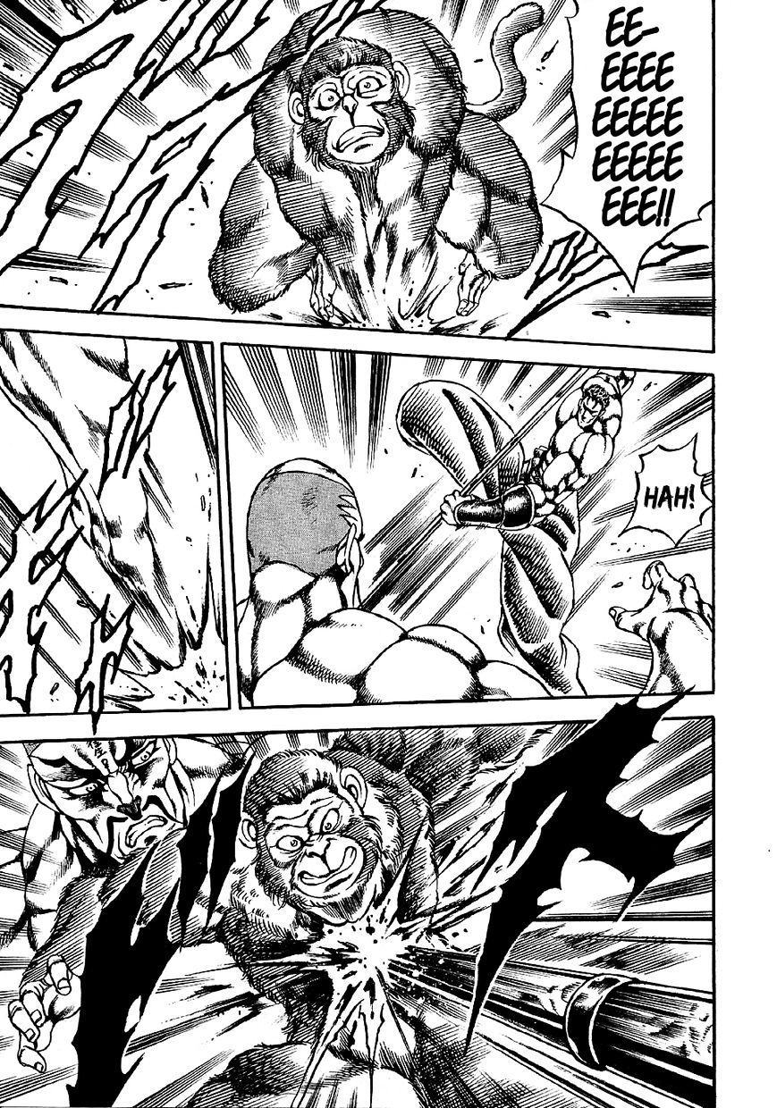 Otokojuku Gaiden - Date Omito Chapter 2 page 23 - Chapter 2 : The Secret Fist: Peaceful Death Style