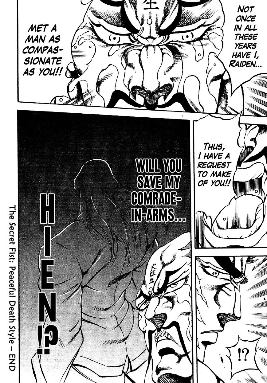 Otokojuku Gaiden - Date Omito Chapter 2 page 28 - Chapter 2 : The Secret Fist: Peaceful Death Style