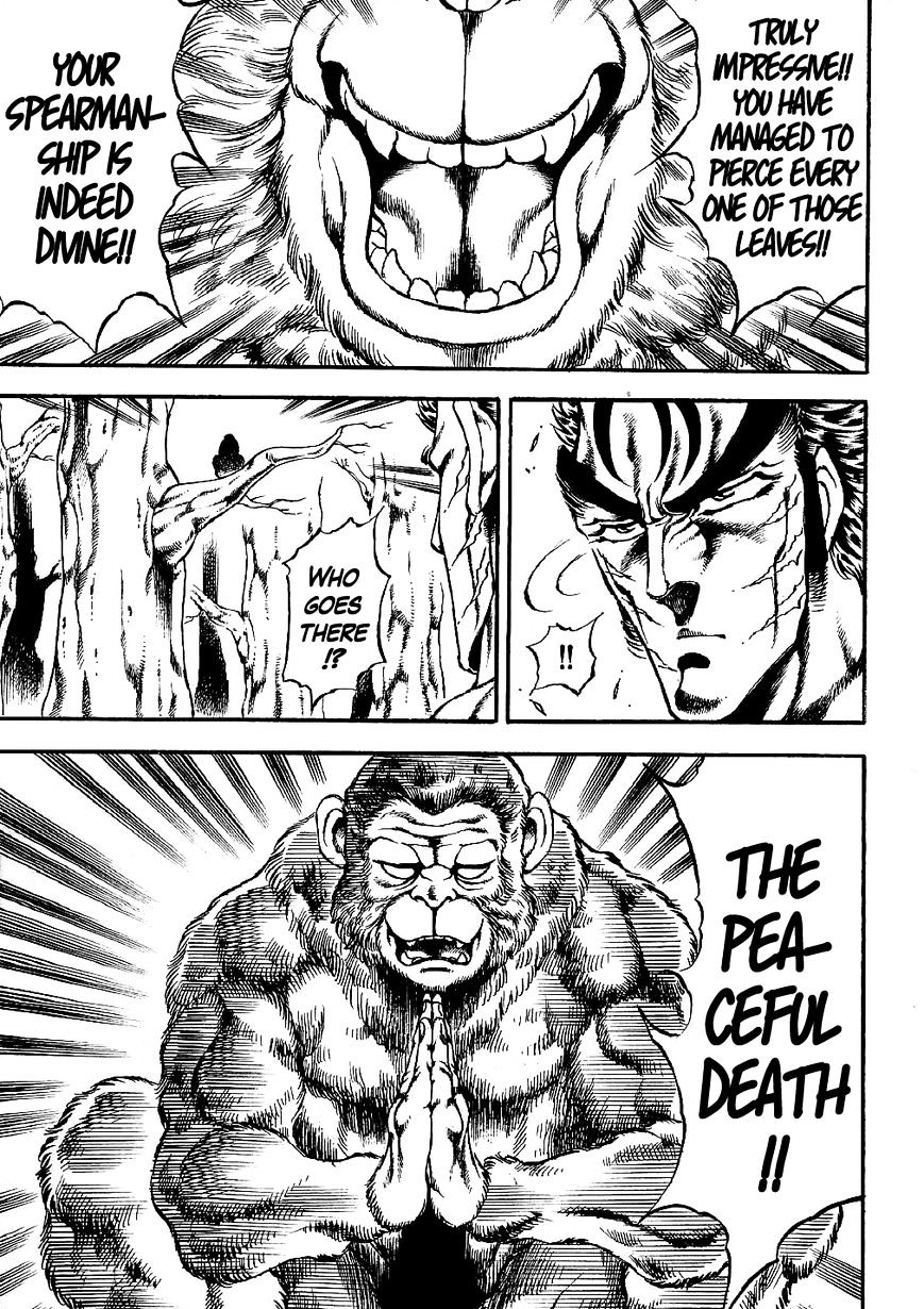 Otokojuku Gaiden - Date Omito Chapter 2 page 5 - Chapter 2 : The Secret Fist: Peaceful Death Style