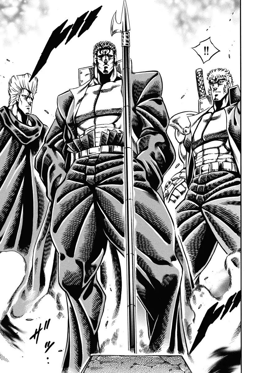 Otokojuku Gaiden - Date Omito Chapter 20 page 10 - Chapter 20: Secret Technique: Soulgazing Spell
