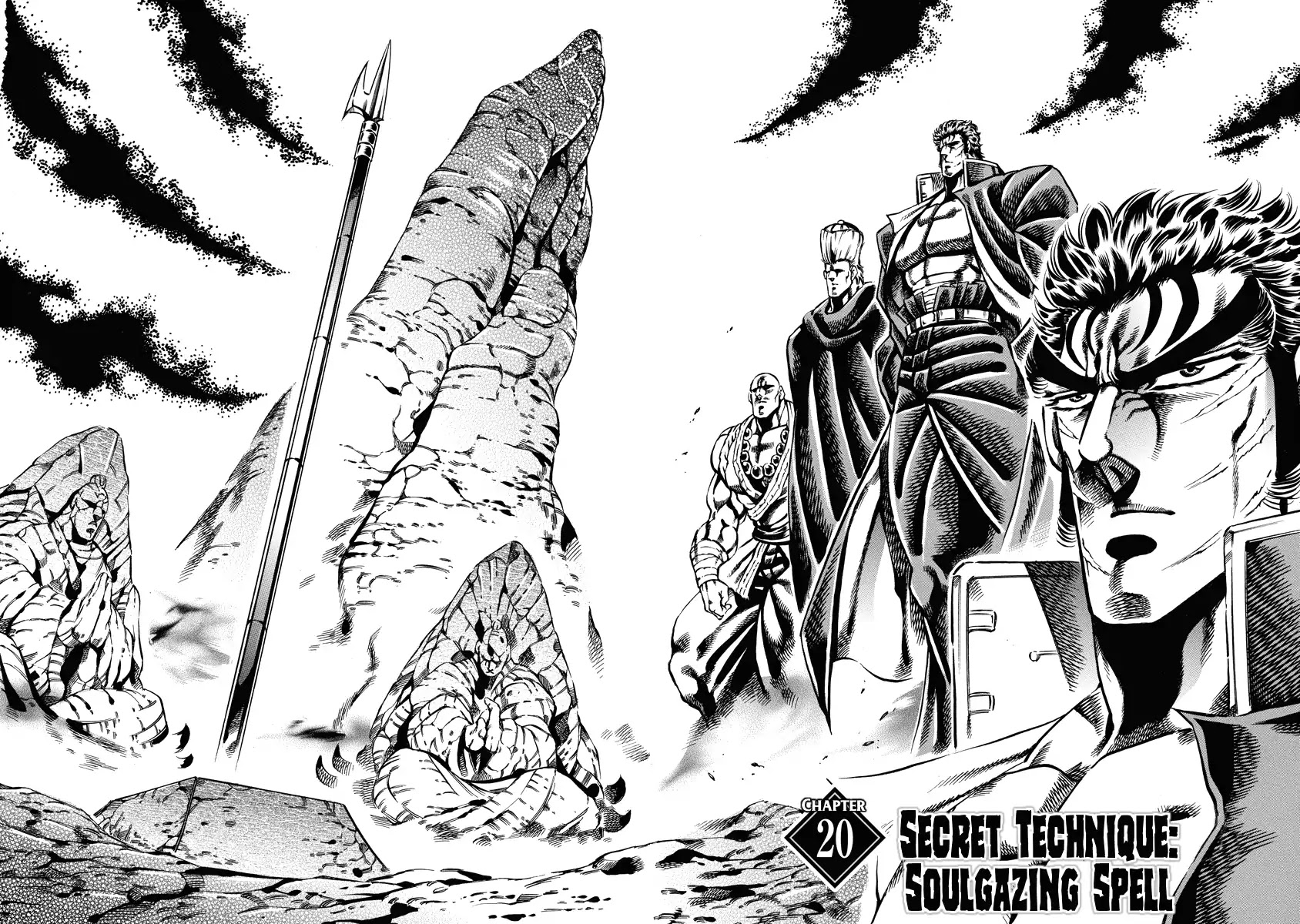 Otokojuku Gaiden - Date Omito Chapter 20 page 2 - Chapter 20: Secret Technique: Soulgazing Spell