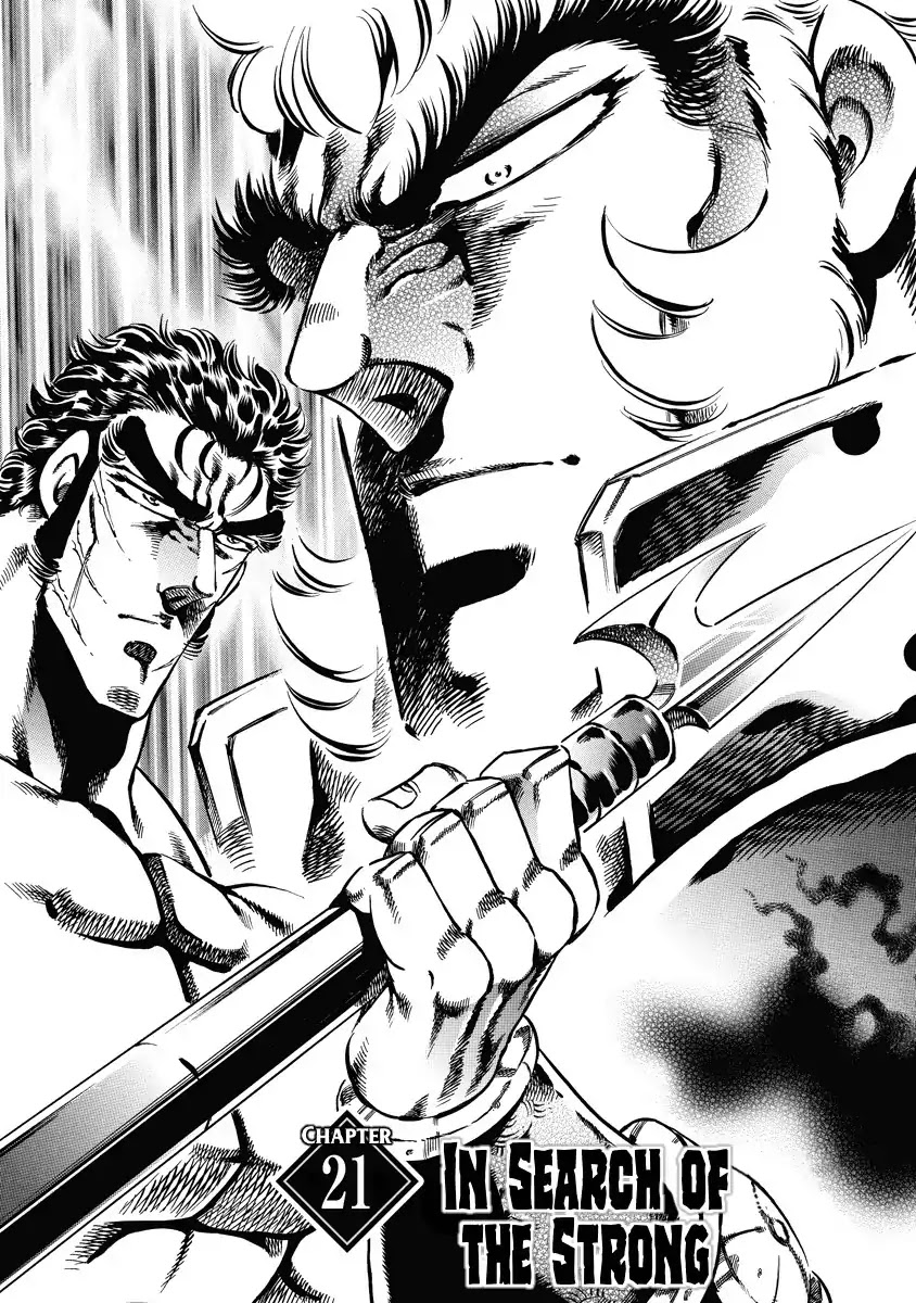 Otokojuku Gaiden - Date Omito Chapter 21 page 1 - Chapter 21: In Search of the Strong