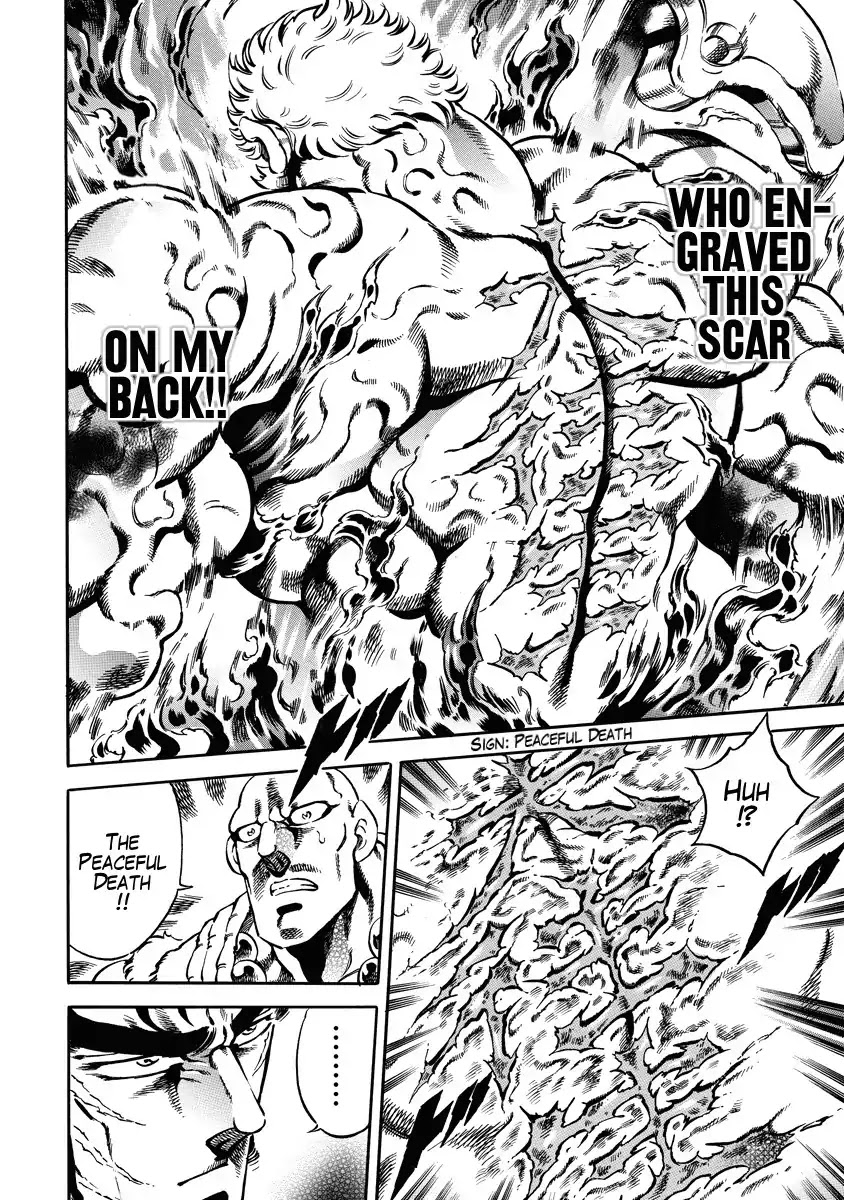 Otokojuku Gaiden - Date Omito Chapter 21 page 10 - Chapter 21: In Search of the Strong
