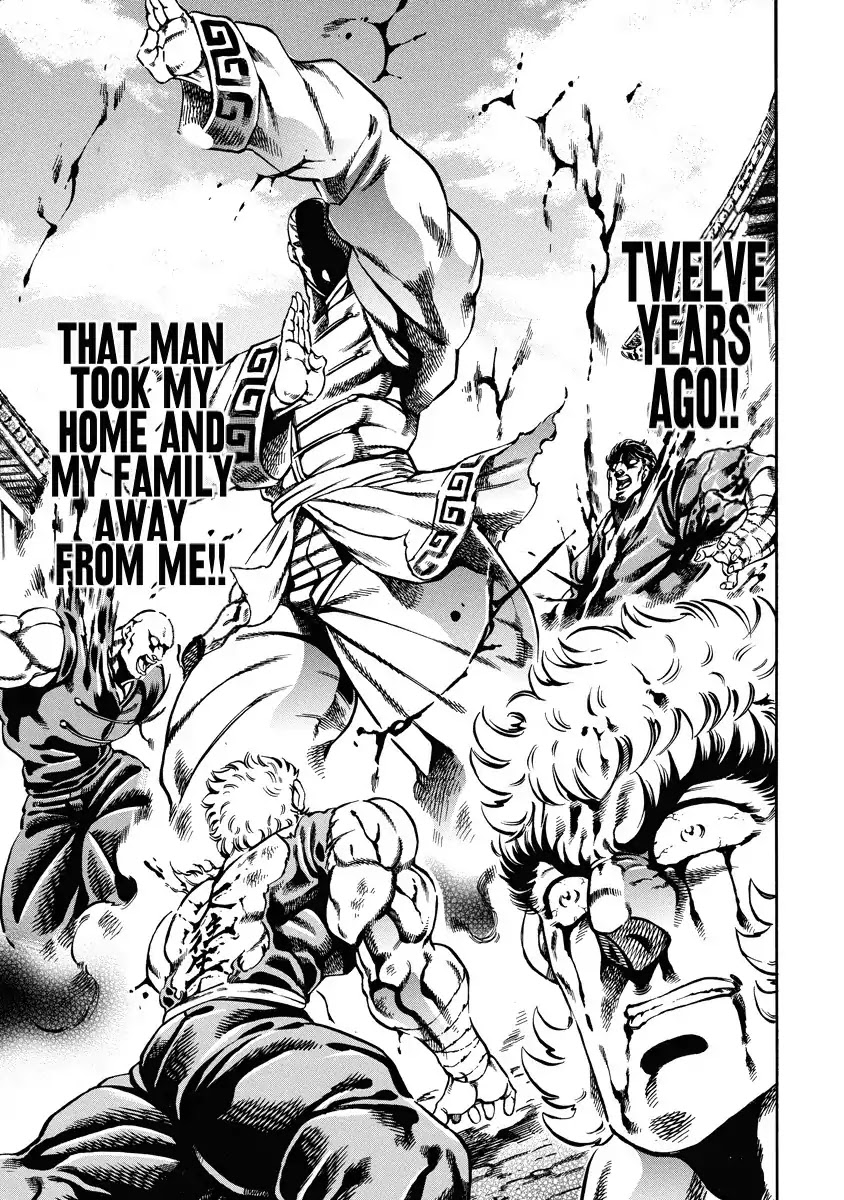 Otokojuku Gaiden - Date Omito Chapter 21 page 11 - Chapter 21: In Search of the Strong
