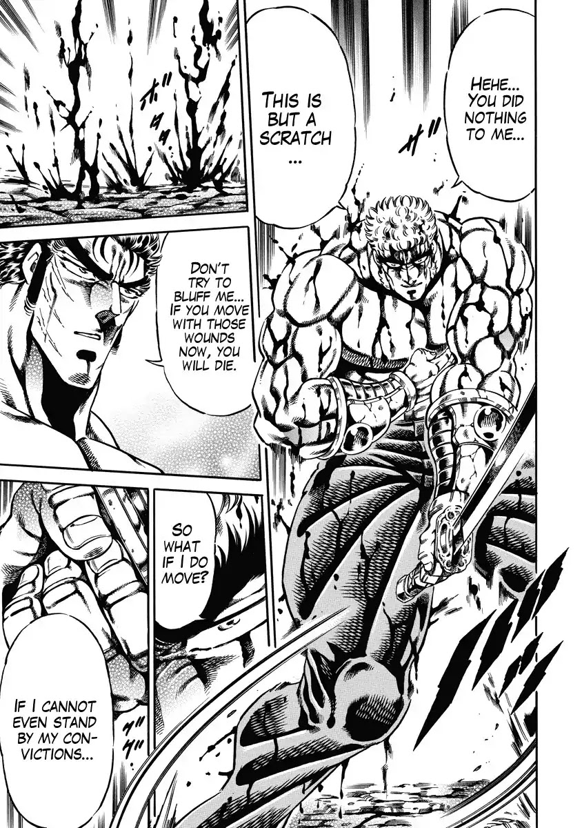 Otokojuku Gaiden - Date Omito Chapter 21 page 20 - Chapter 21: In Search of the Strong