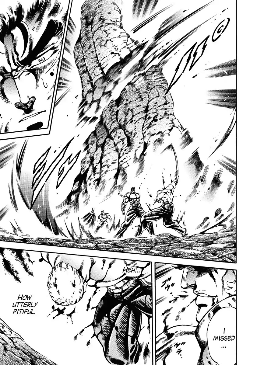 Otokojuku Gaiden - Date Omito Chapter 21 page 22 - Chapter 21: In Search of the Strong