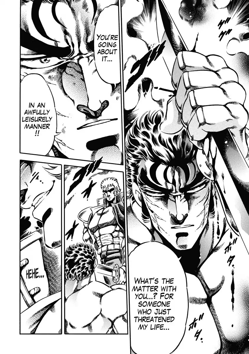 Otokojuku Gaiden - Date Omito Chapter 21 page 4 - Chapter 21: In Search of the Strong