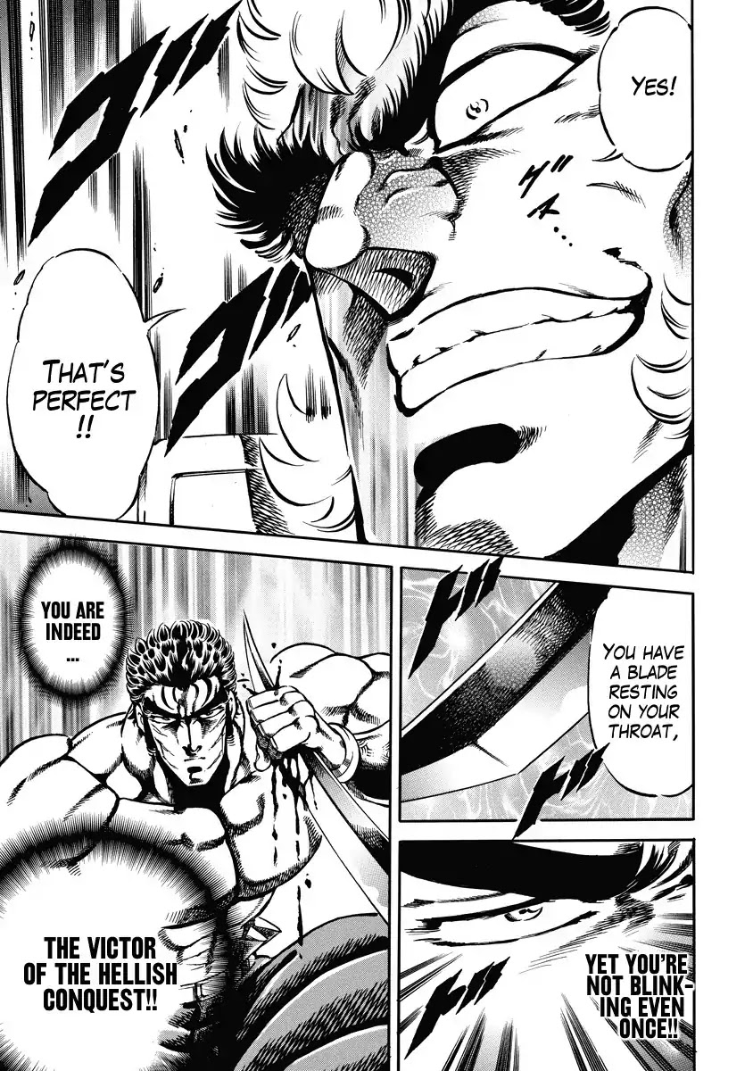 Otokojuku Gaiden - Date Omito Chapter 21 page 5 - Chapter 21: In Search of the Strong