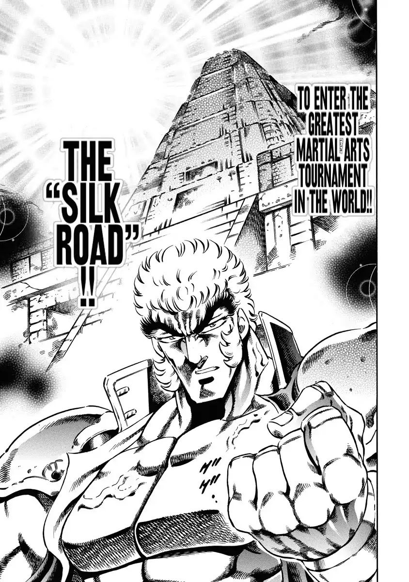Otokojuku Gaiden - Date Omito Chapter 21 page 7 - Chapter 21: In Search of the Strong