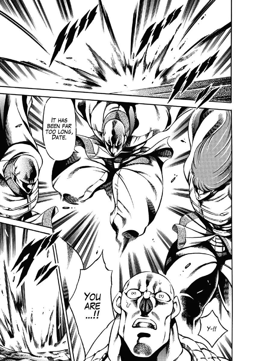 Otokojuku Gaiden - Date Omito Chapter 22 page 10 - Chapter 22