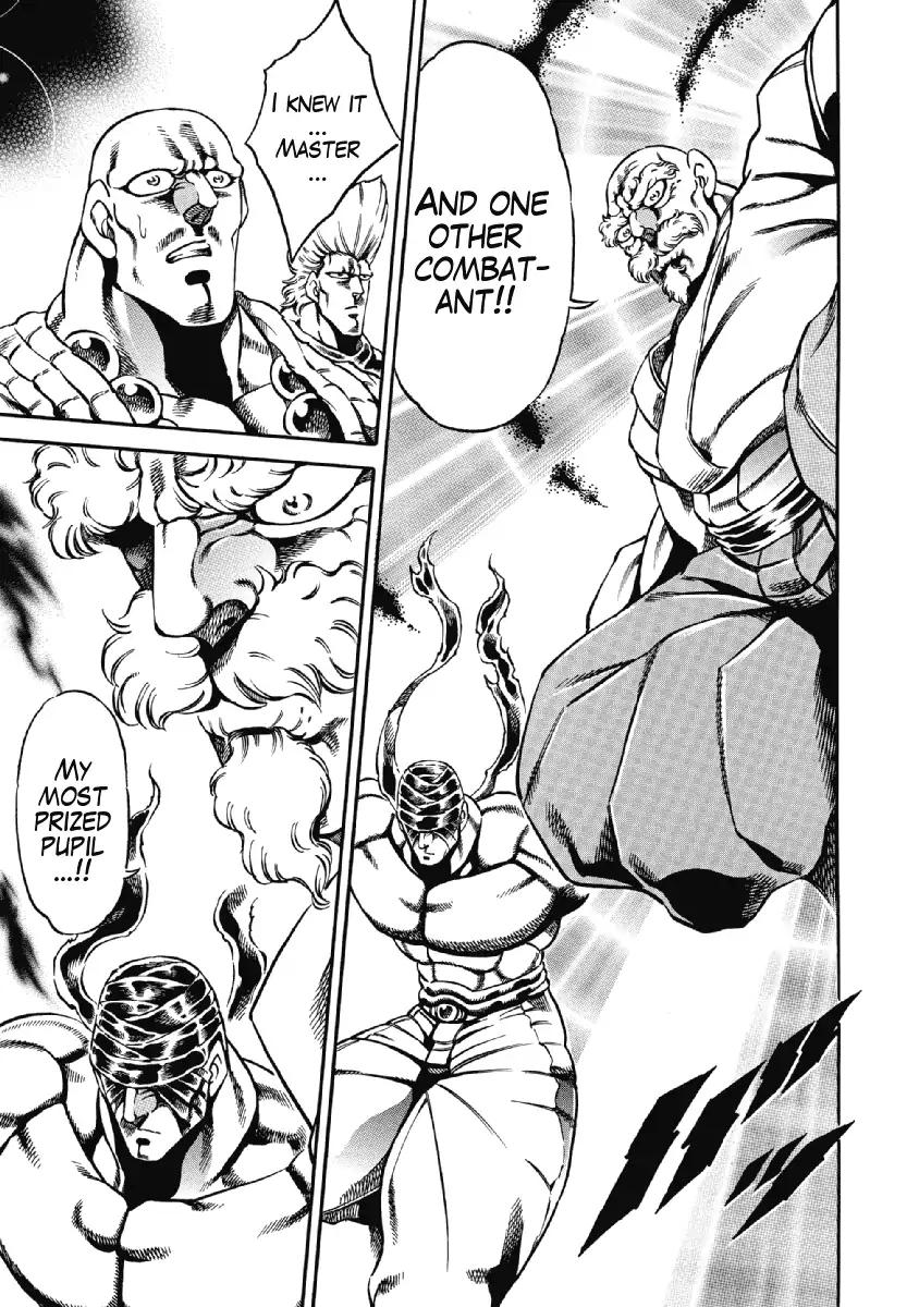 Otokojuku Gaiden - Date Omito Chapter 22 page 12 - Chapter 22