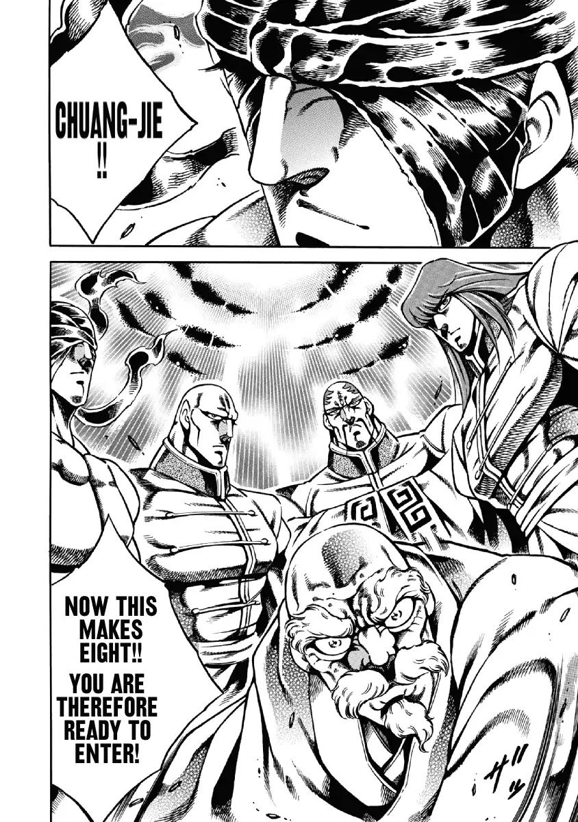 Otokojuku Gaiden - Date Omito Chapter 22 page 13 - Chapter 22