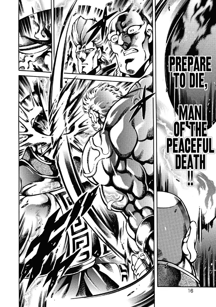 Otokojuku Gaiden - Date Omito Chapter 22 page 17 - Chapter 22