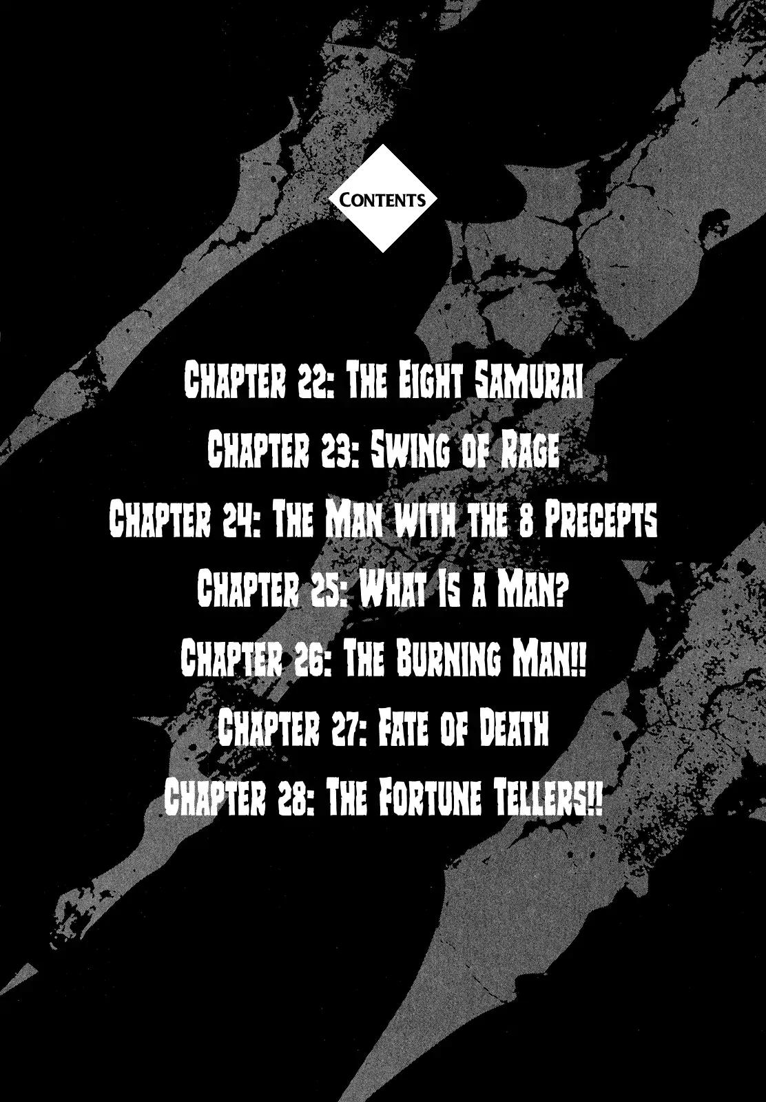 Otokojuku Gaiden - Date Omito Chapter 22 page 3 - Chapter 22