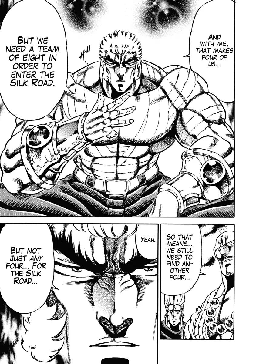 Otokojuku Gaiden - Date Omito Chapter 22 page 6 - Chapter 22