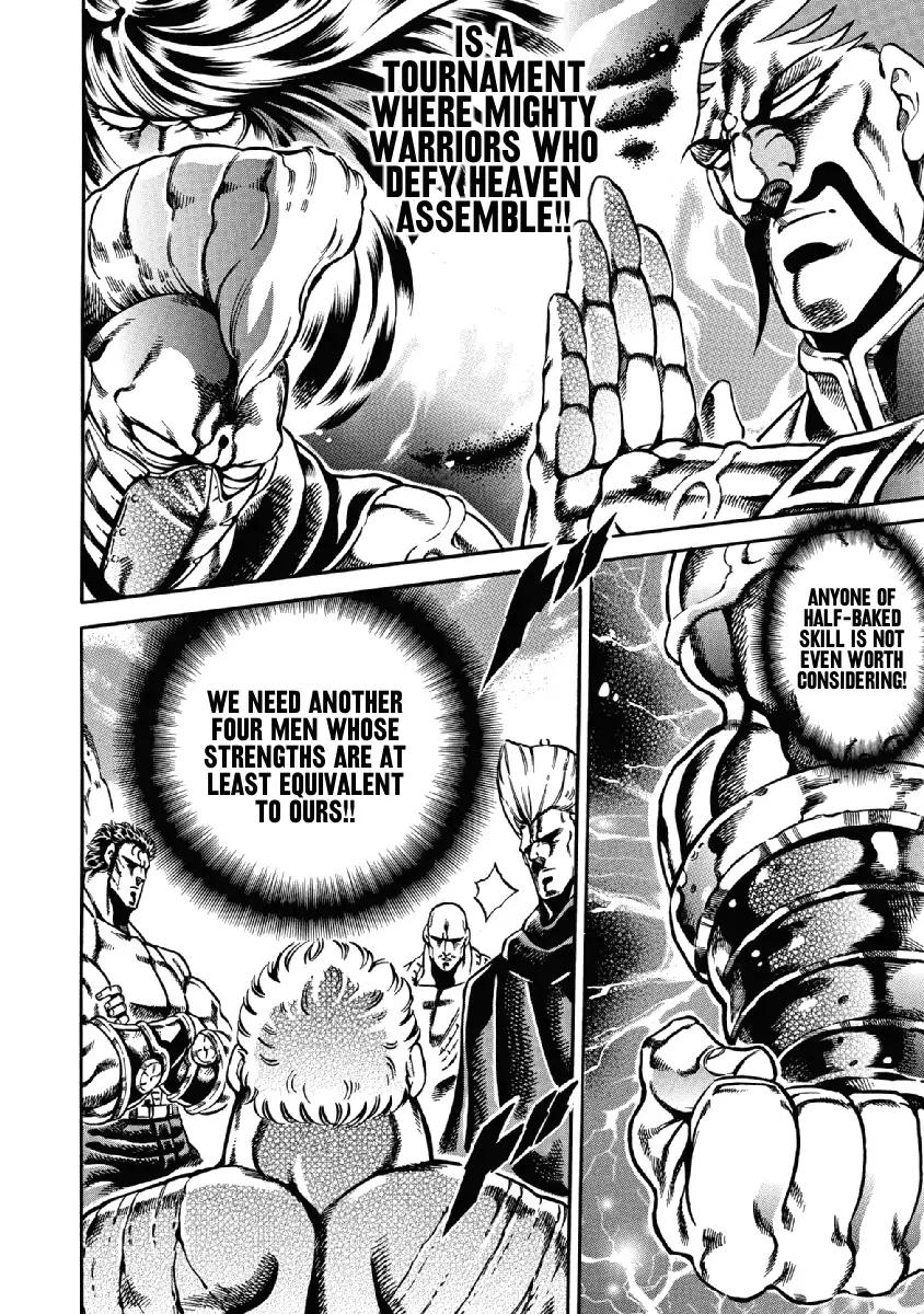 Otokojuku Gaiden - Date Omito Chapter 22 page 7 - Chapter 22