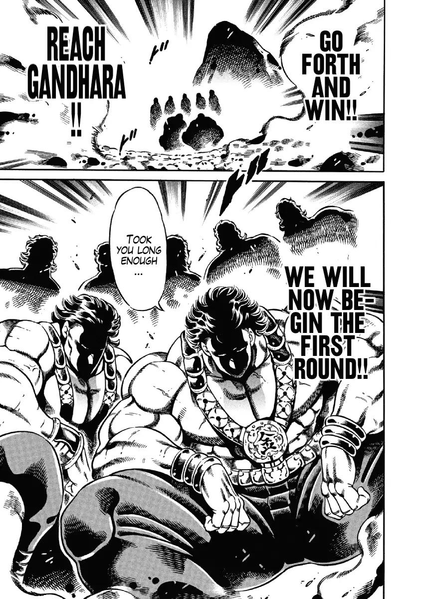 Otokojuku Gaiden - Date Omito Chapter 23 page 12 - Chapter 23