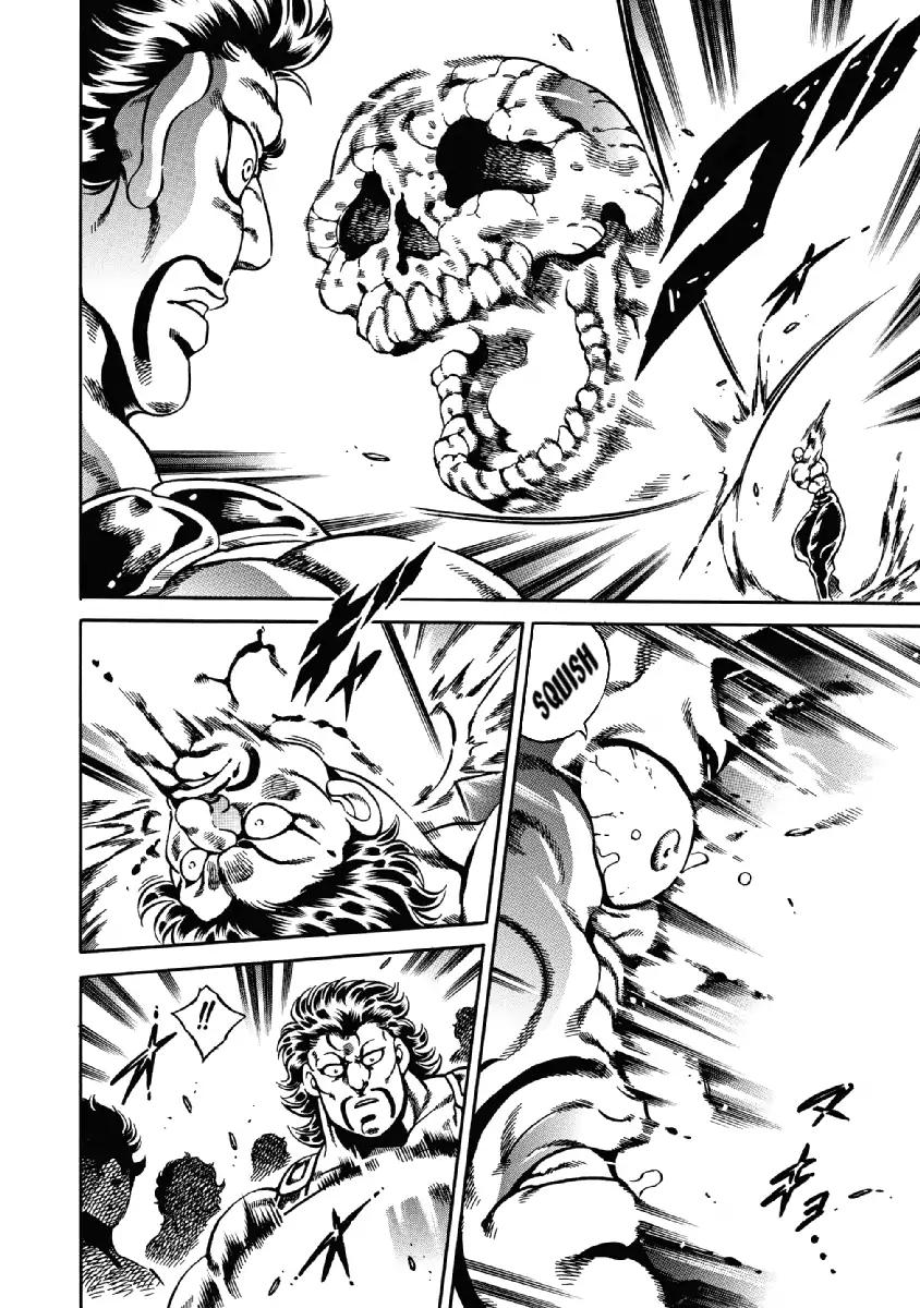 Otokojuku Gaiden - Date Omito Chapter 23 page 19 - Chapter 23