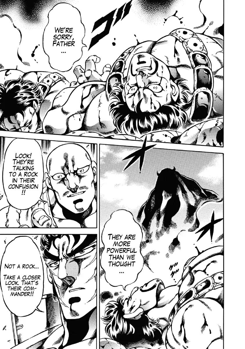 Otokojuku Gaiden - Date Omito Chapter 23 page 22 - Chapter 23