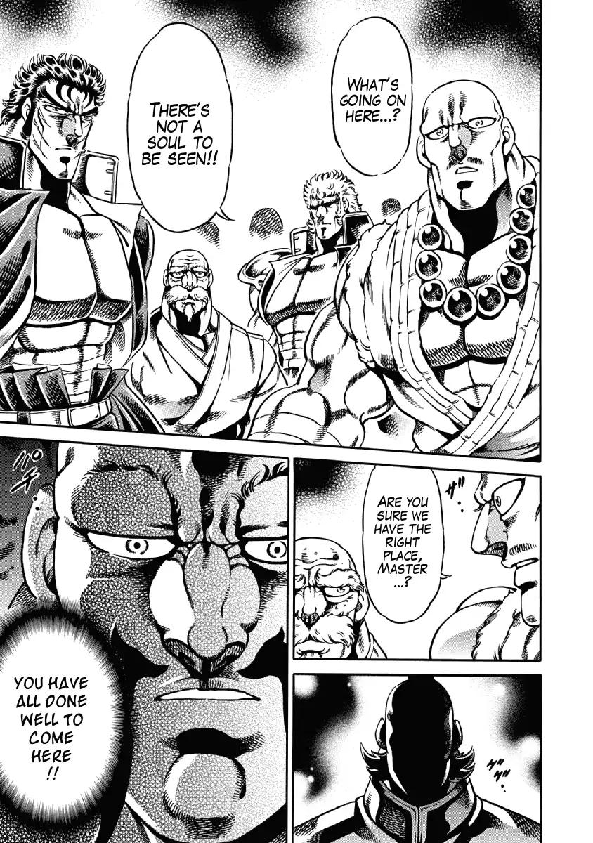 Otokojuku Gaiden - Date Omito Chapter 23 page 6 - Chapter 23