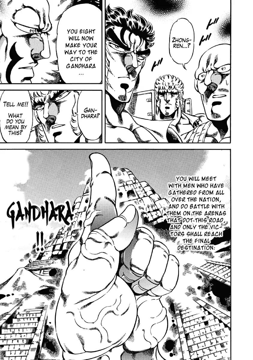 Otokojuku Gaiden - Date Omito Chapter 23 page 8 - Chapter 23