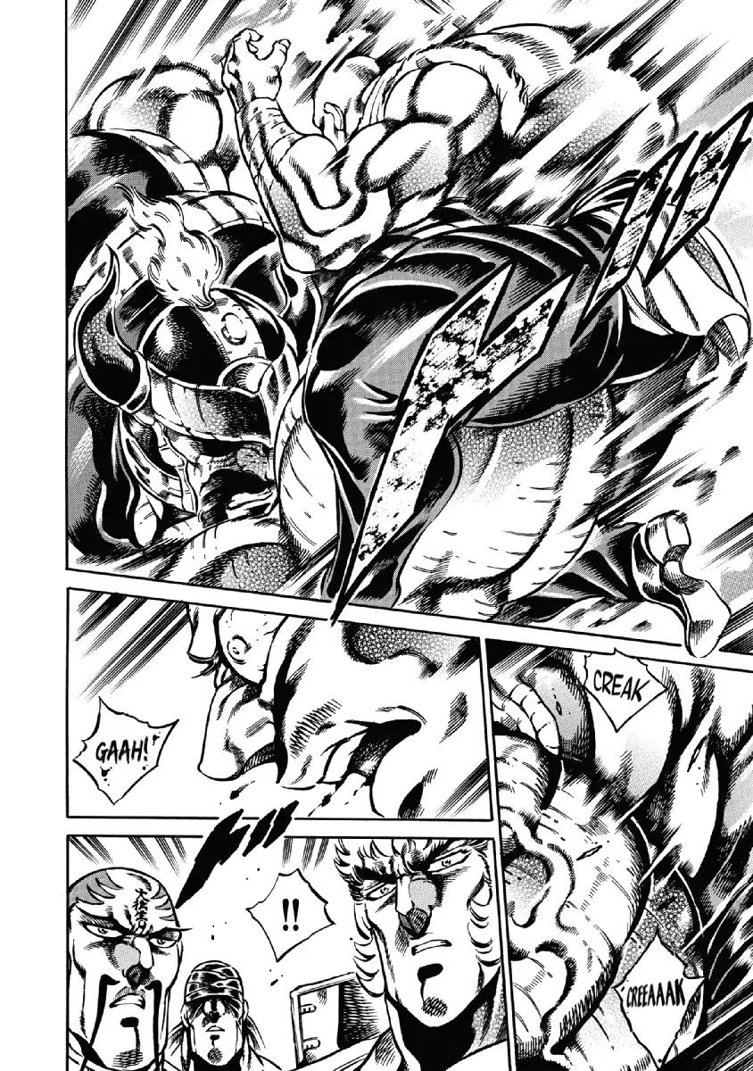 Otokojuku Gaiden - Date Omito Chapter 24 page 14 - Chapter 24