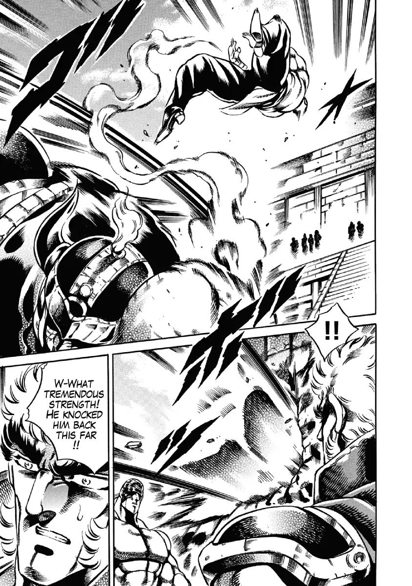 Otokojuku Gaiden - Date Omito Chapter 24 page 15 - Chapter 24