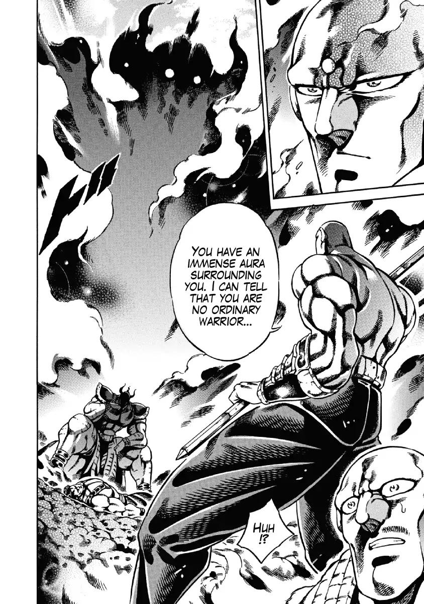 Otokojuku Gaiden - Date Omito Chapter 24 page 2 - Chapter 24