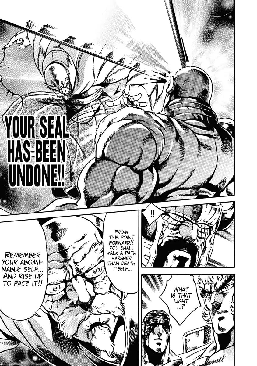 Otokojuku Gaiden - Date Omito Chapter 24 page 23 - Chapter 24