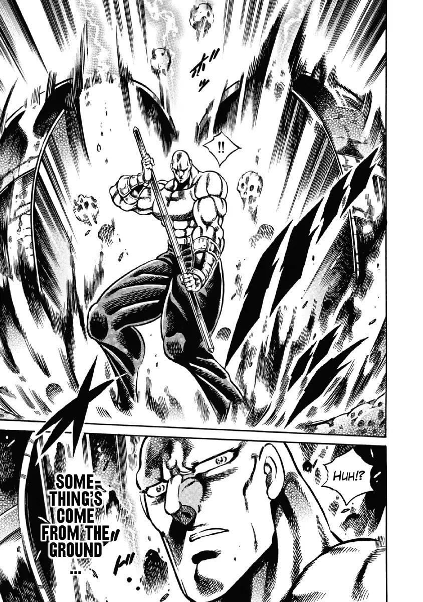Otokojuku Gaiden - Date Omito Chapter 24 page 5 - Chapter 24
