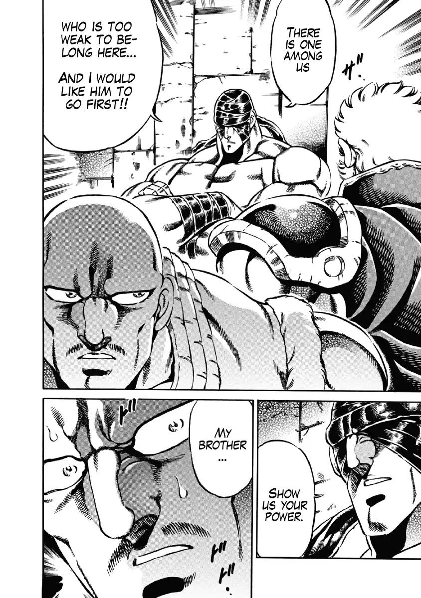 Otokojuku Gaiden - Date Omito Chapter 24 page 9 - Chapter 24