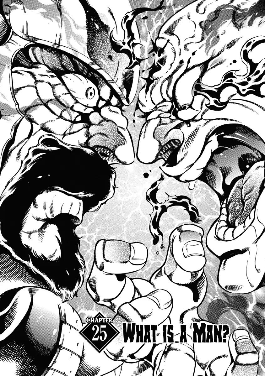 Otokojuku Gaiden - Date Omito Chapter 25 page 1 - Chapter 25