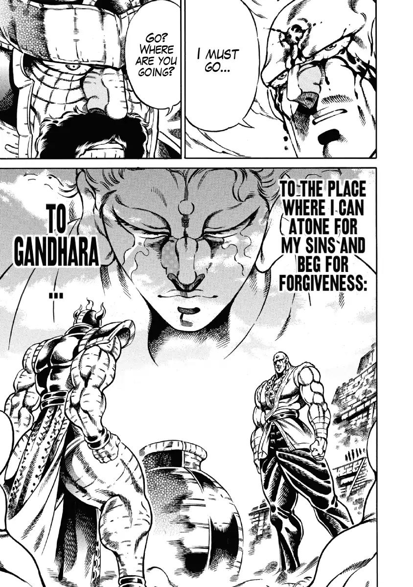 Otokojuku Gaiden - Date Omito Chapter 25 page 13 - Chapter 25