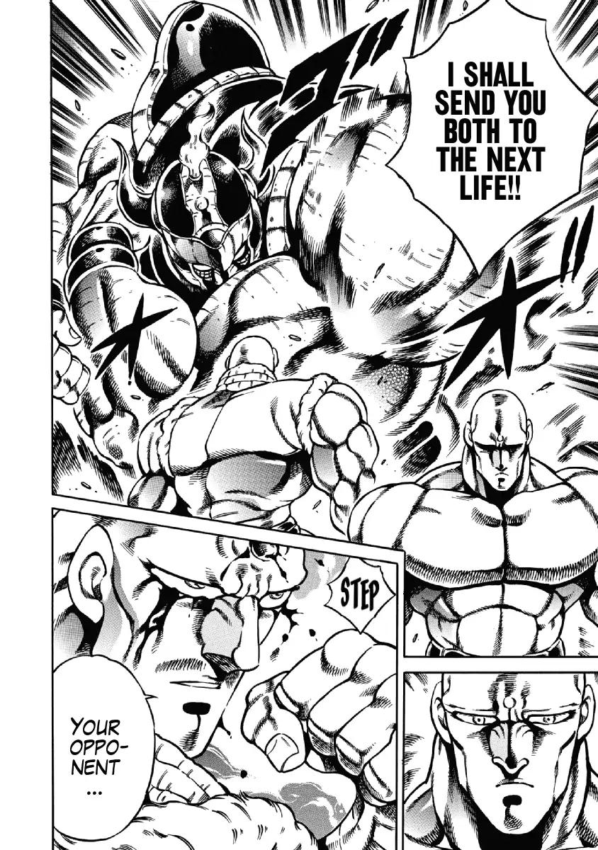 Otokojuku Gaiden - Date Omito Chapter 25 page 18 - Chapter 25