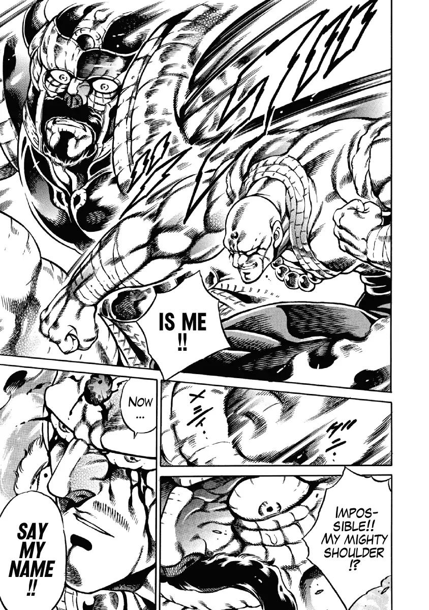Otokojuku Gaiden - Date Omito Chapter 25 page 19 - Chapter 25