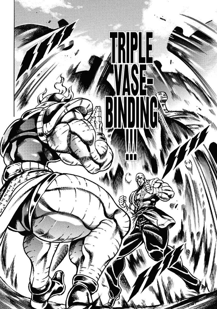 Otokojuku Gaiden - Date Omito Chapter 25 page 21 - Chapter 25