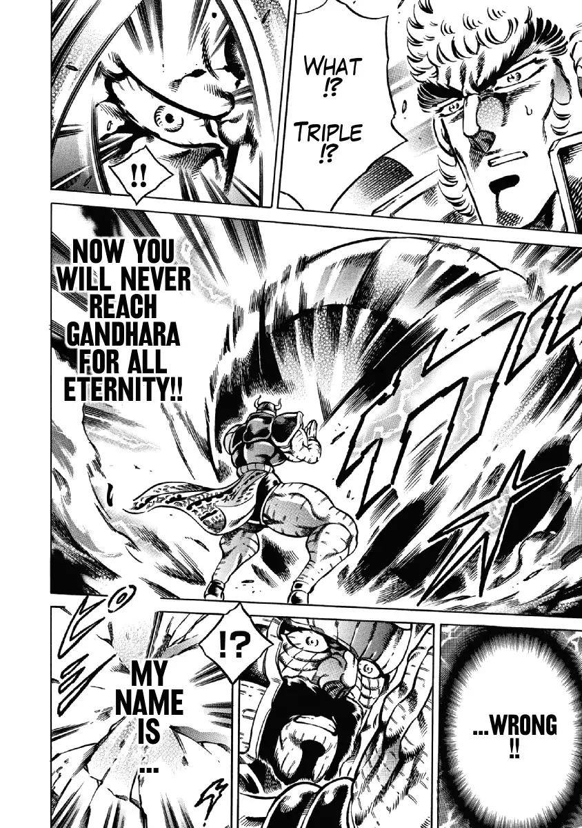 Otokojuku Gaiden - Date Omito Chapter 25 page 22 - Chapter 25