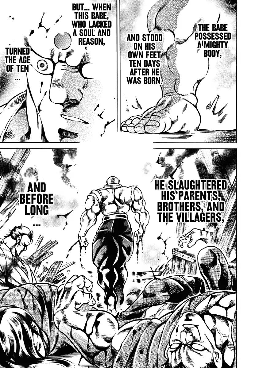 Otokojuku Gaiden - Date Omito Chapter 25 page 3 - Chapter 25