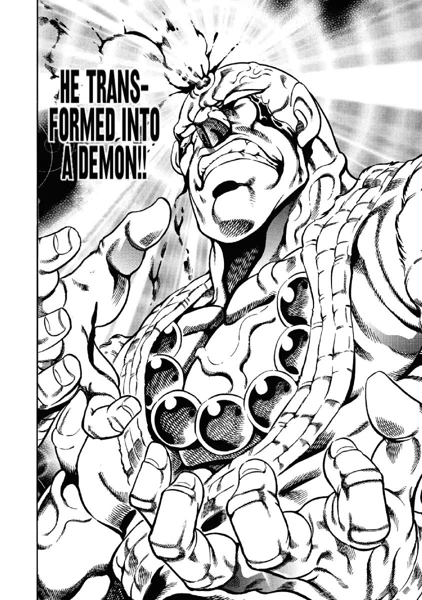 Otokojuku Gaiden - Date Omito Chapter 25 page 4 - Chapter 25