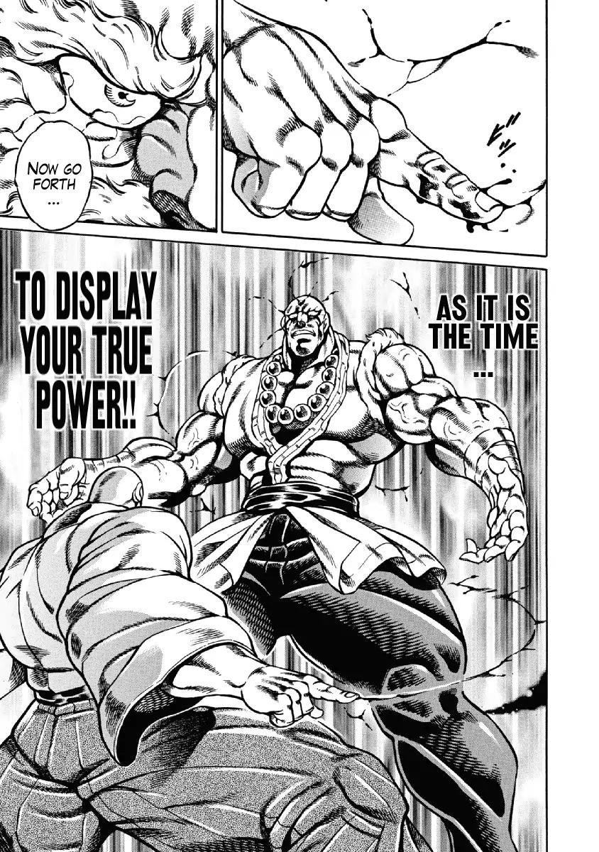 Otokojuku Gaiden - Date Omito Chapter 25 page 5 - Chapter 25