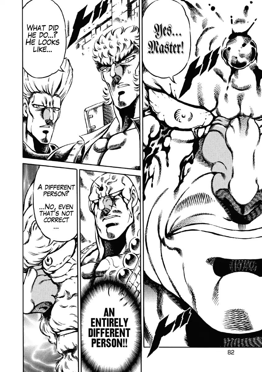 Otokojuku Gaiden - Date Omito Chapter 25 page 6 - Chapter 25