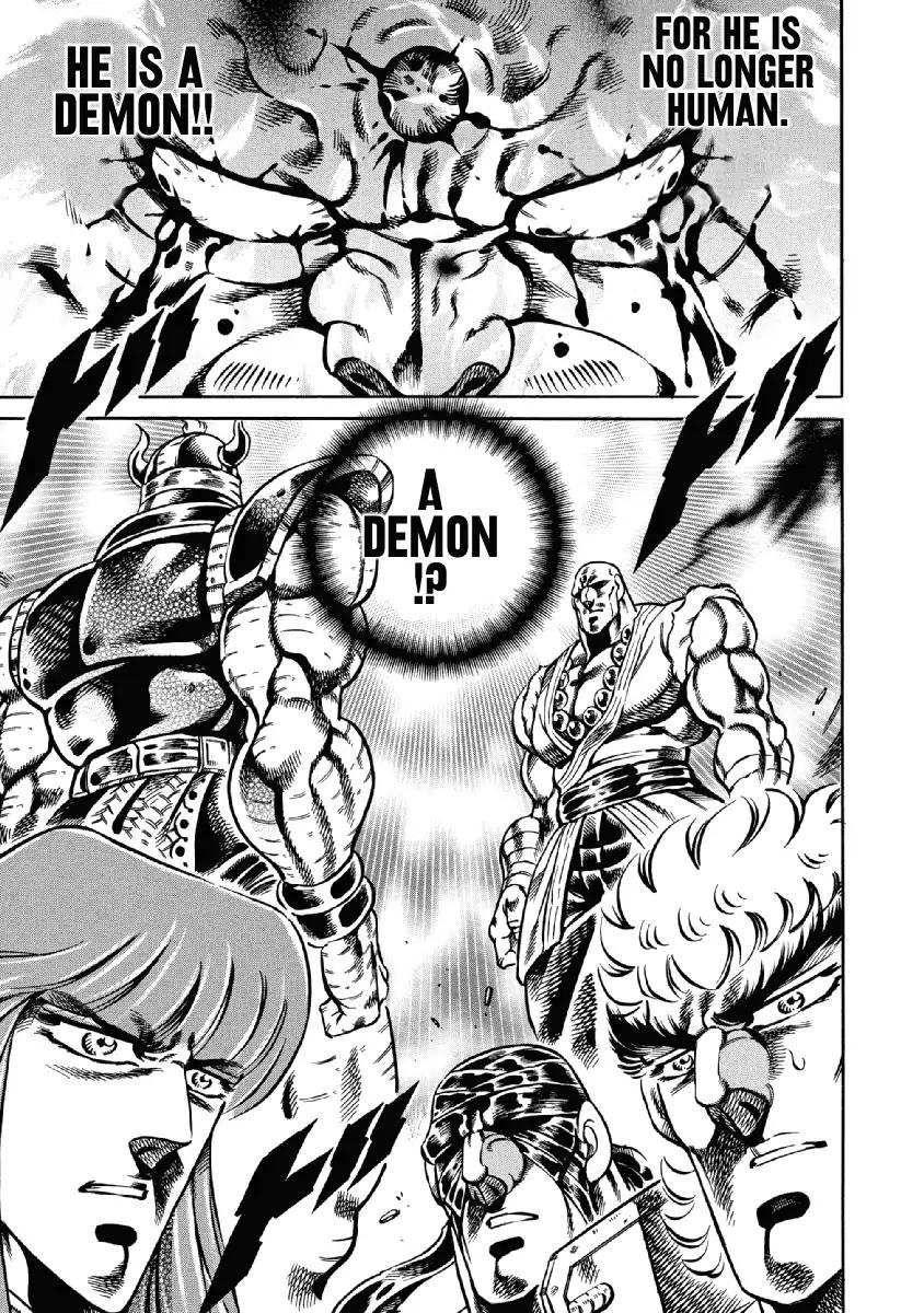 Otokojuku Gaiden - Date Omito Chapter 25 page 7 - Chapter 25