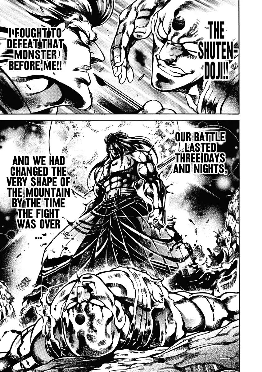 Otokojuku Gaiden - Date Omito Chapter 25 page 9 - Chapter 25